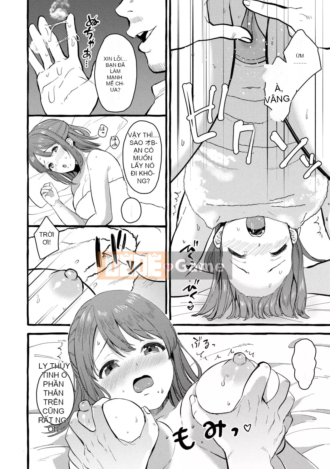 [Haruru Yuko] Suối nước nóng Tsumagari [Kỹ thuật số]