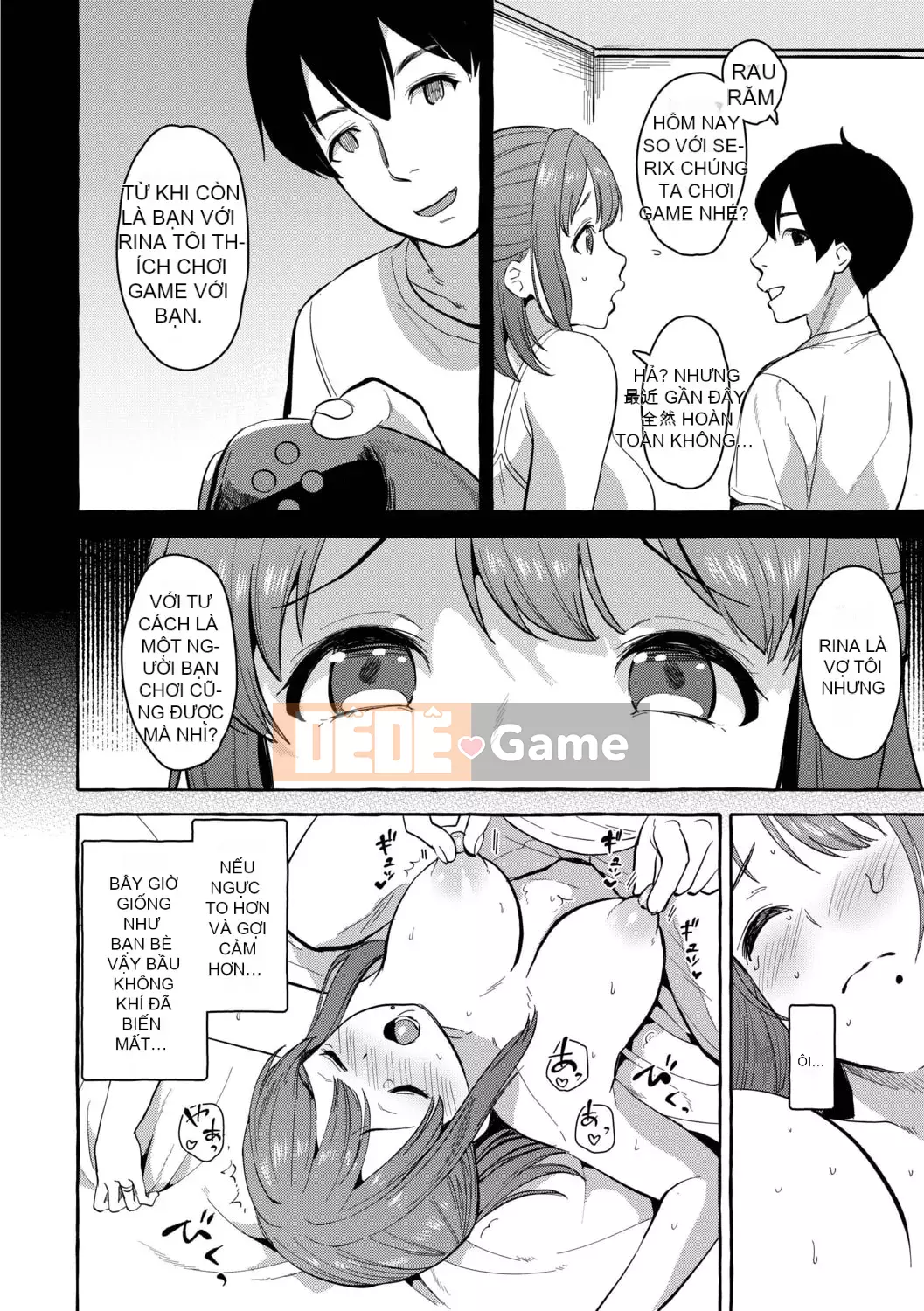 [Haruru Yuko] Suối nước nóng Tsumagari [Kỹ thuật số]