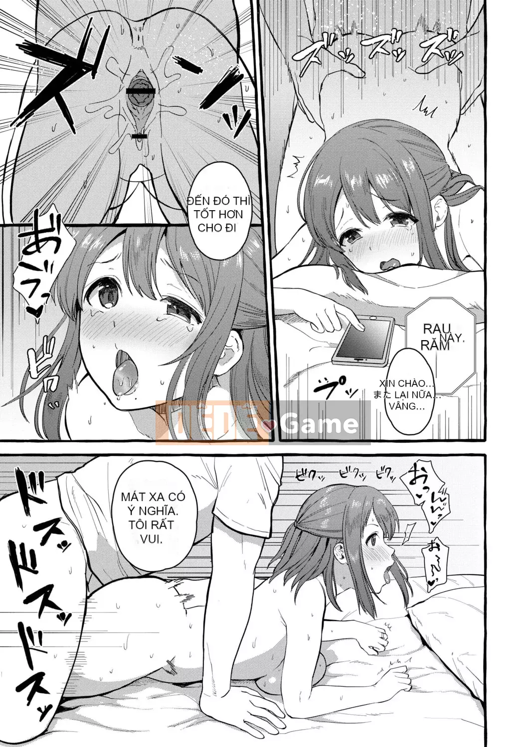 [Haruru Yuko] Suối nước nóng Tsumagari [Kỹ thuật số]