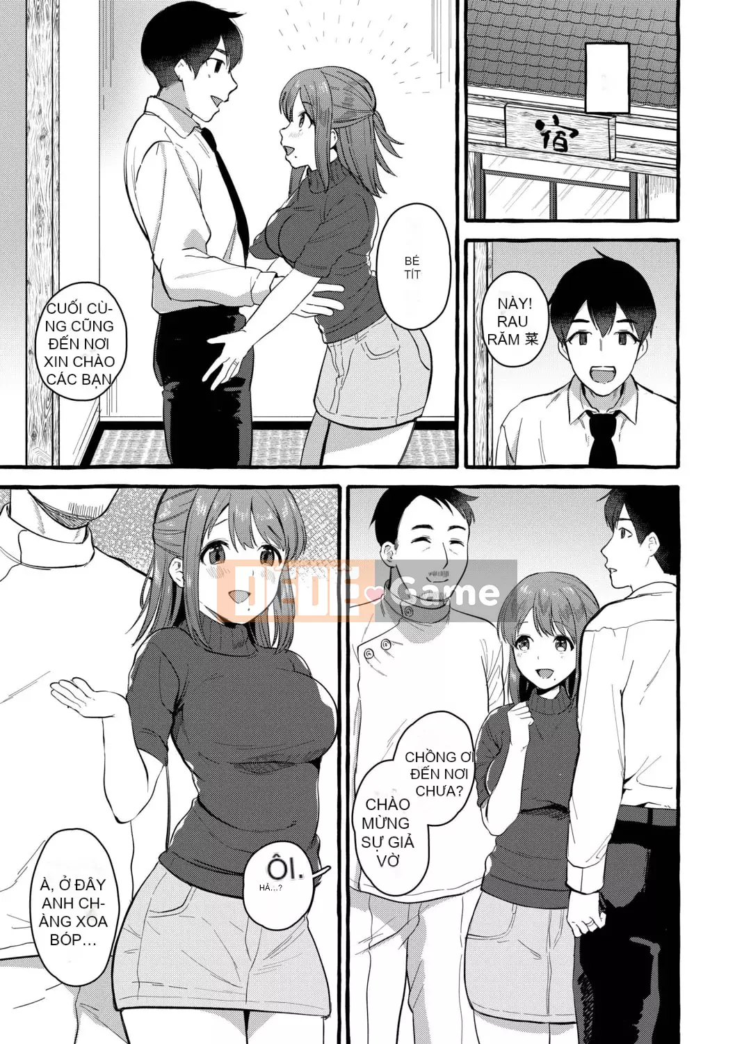 [Haruru Yuko] Suối nước nóng Tsumagari [Kỹ thuật số]