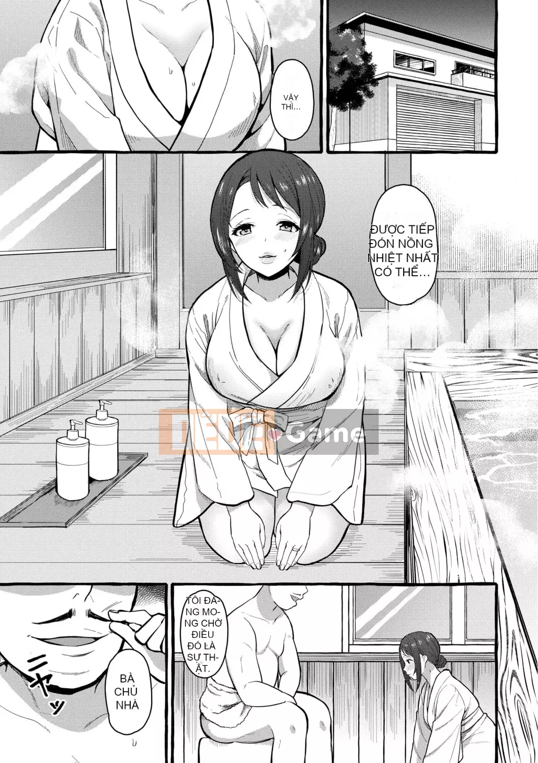 [Haruru Yuko] Suối nước nóng Tsumagari [Kỹ thuật số]