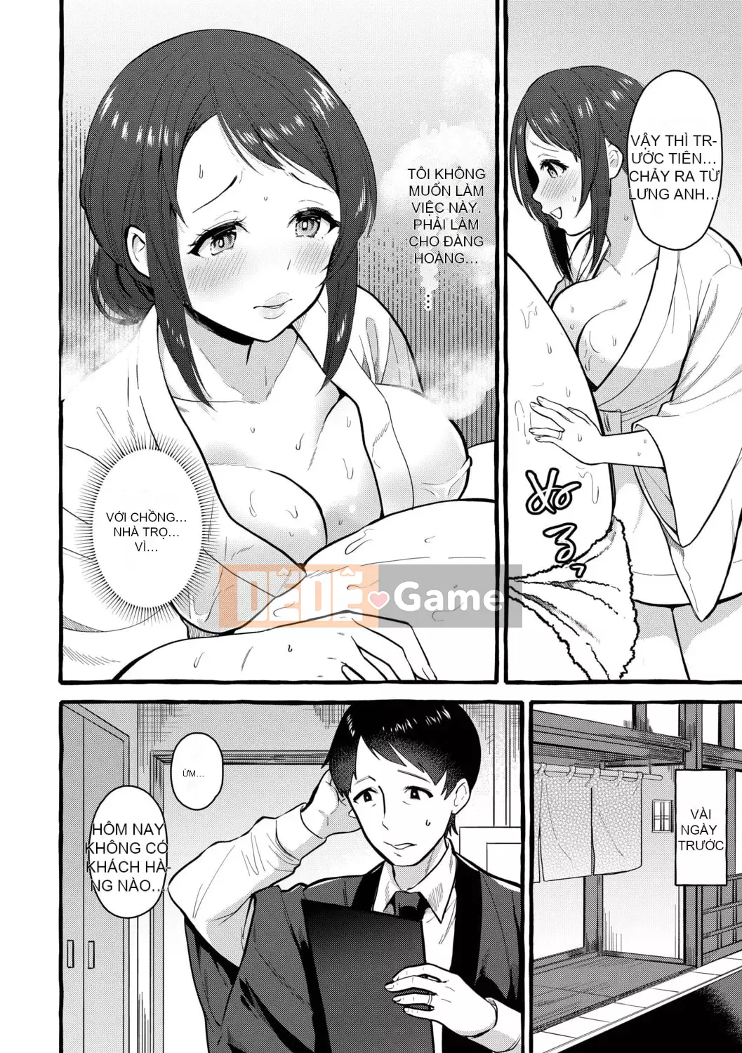 [Haruru Yuko] Suối nước nóng Tsumagari [Kỹ thuật số]