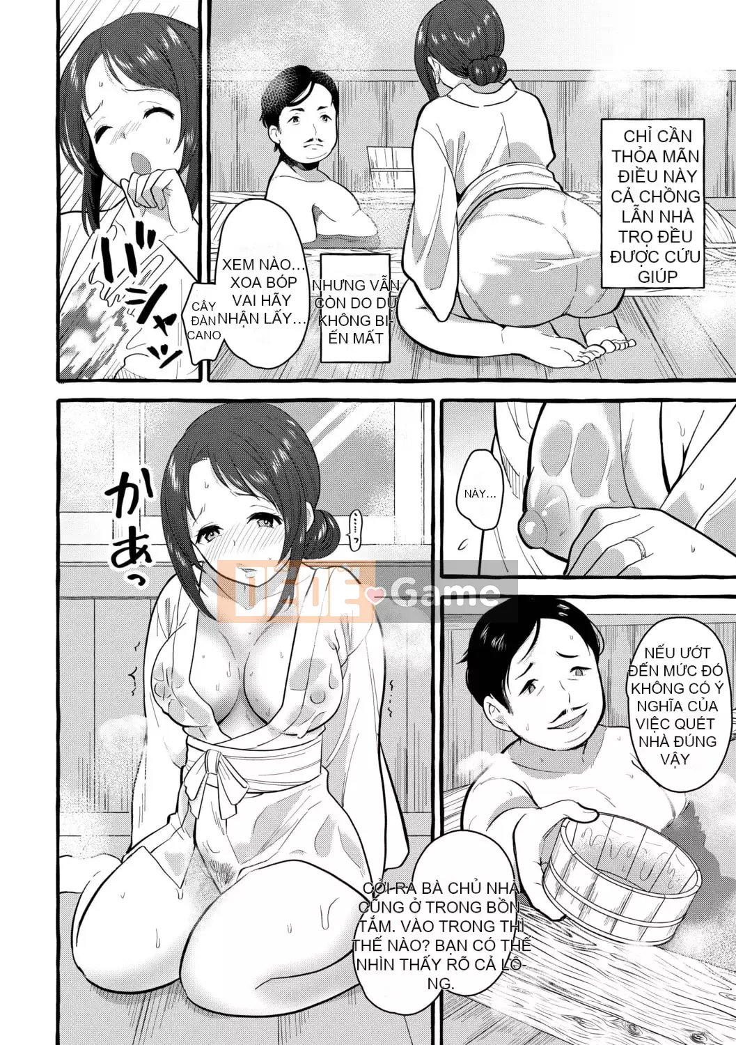 [Haruru Yuko] Suối nước nóng Tsumagari [Kỹ thuật số]