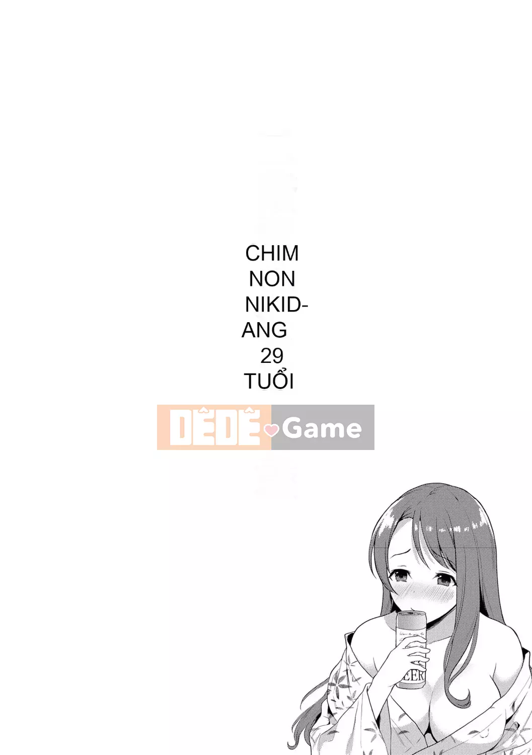 [Haruru Yuko] Suối nước nóng Tsumagari [Kỹ thuật số]