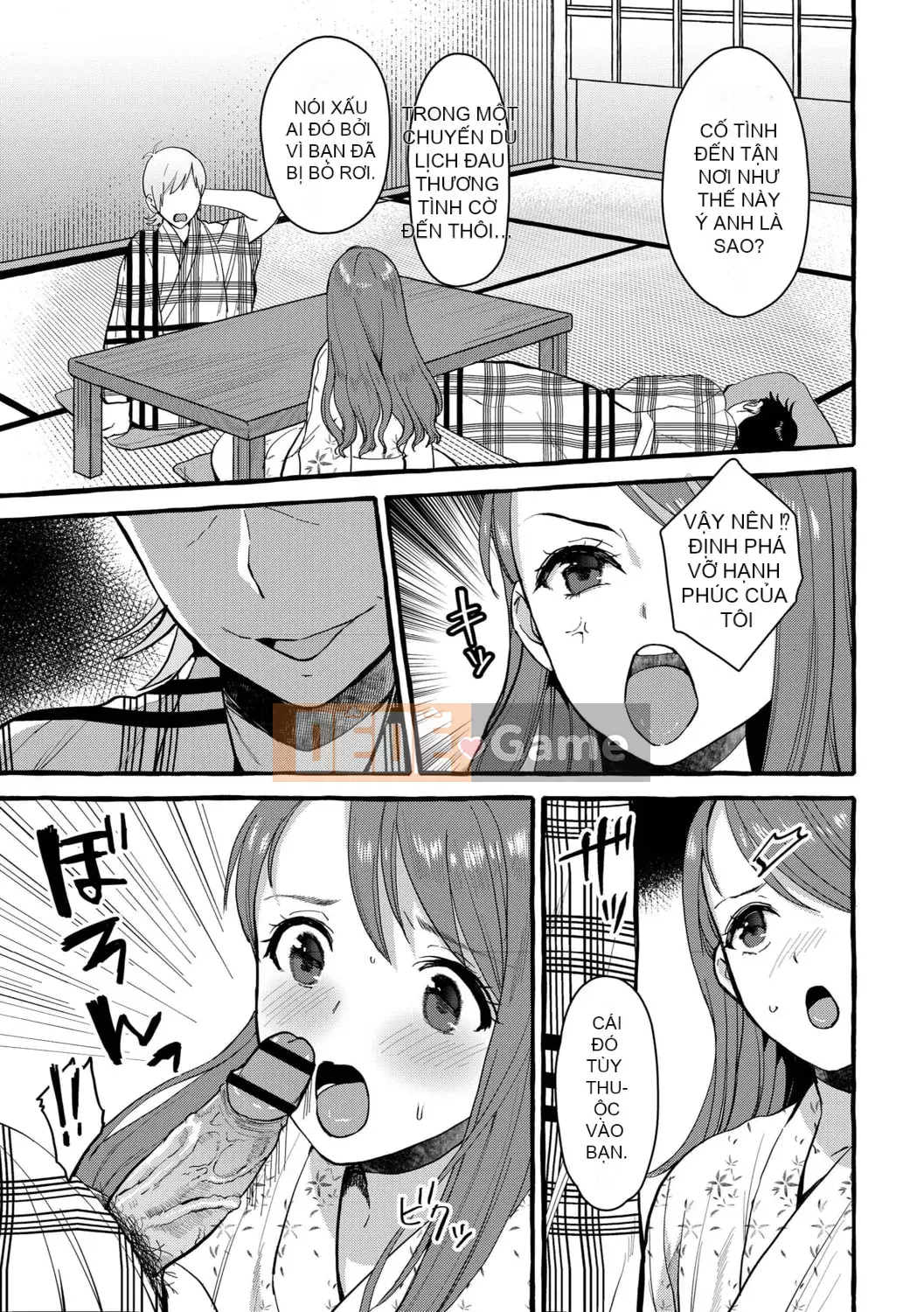 [Haruru Yuko] Suối nước nóng Tsumagari [Kỹ thuật số]