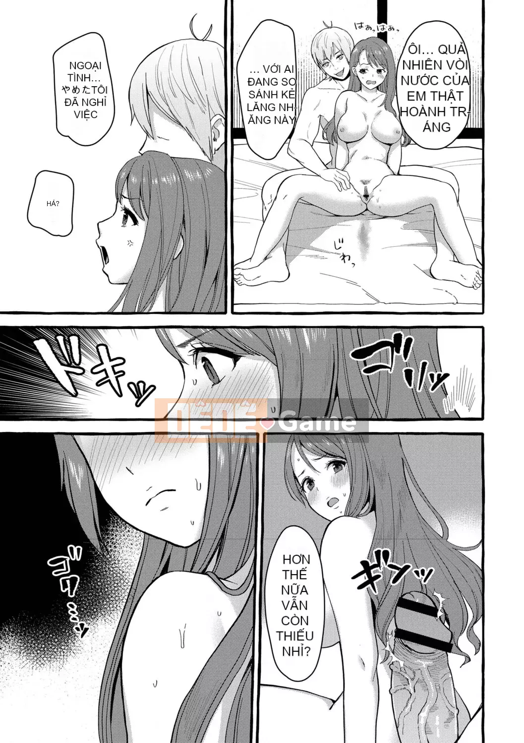 [Haruru Yuko] Suối nước nóng Tsumagari [Kỹ thuật số]