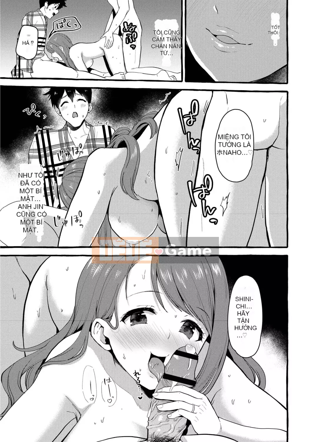 [Haruru Yuko] Suối nước nóng Tsumagari [Kỹ thuật số]