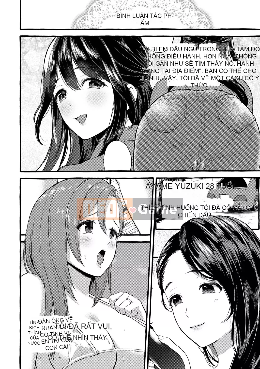 [Haruru Yuko] Suối nước nóng Tsumagari [Kỹ thuật số]