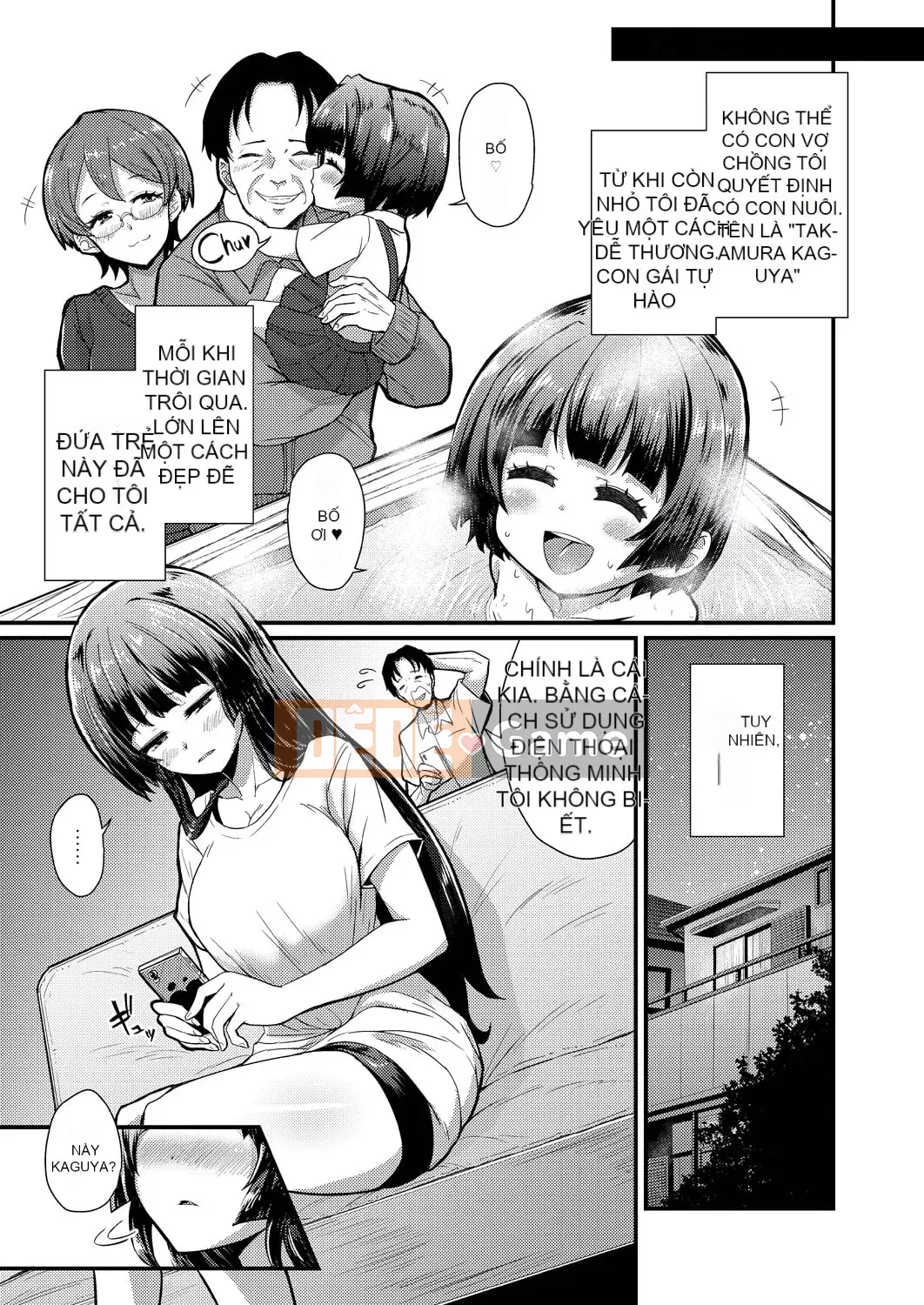 [Katsuki Todaemon] Sách ảnh dành cho người lớn [Phiên bản giới hạn DLsite] [Kỹ thuật số]