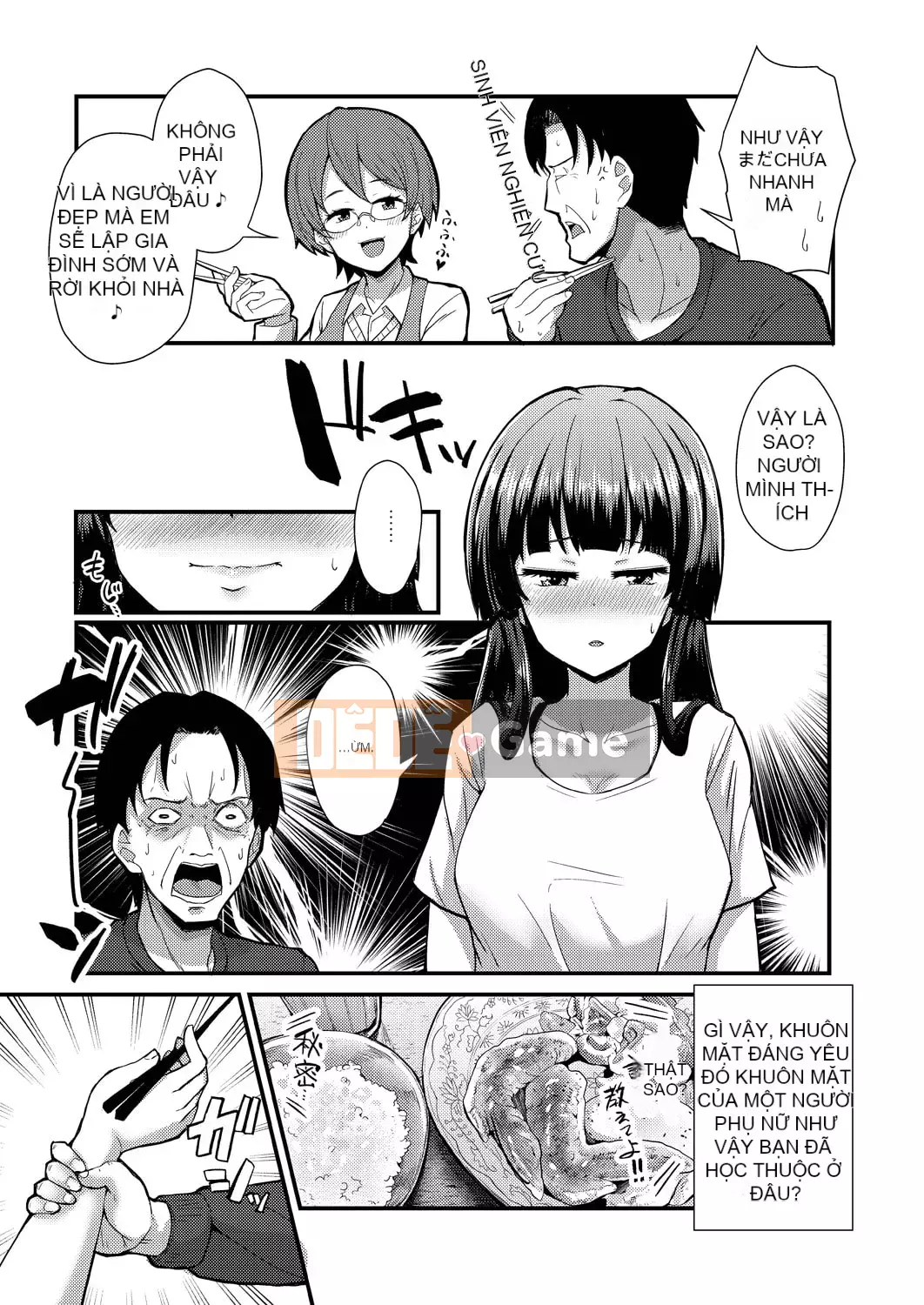 [Katsuki Todaemon] Sách ảnh dành cho người lớn [Phiên bản giới hạn DLsite] [Kỹ thuật số]