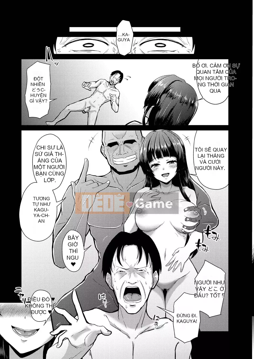 [Katsuki Todaemon] Sách ảnh dành cho người lớn [Phiên bản giới hạn DLsite] [Kỹ thuật số]