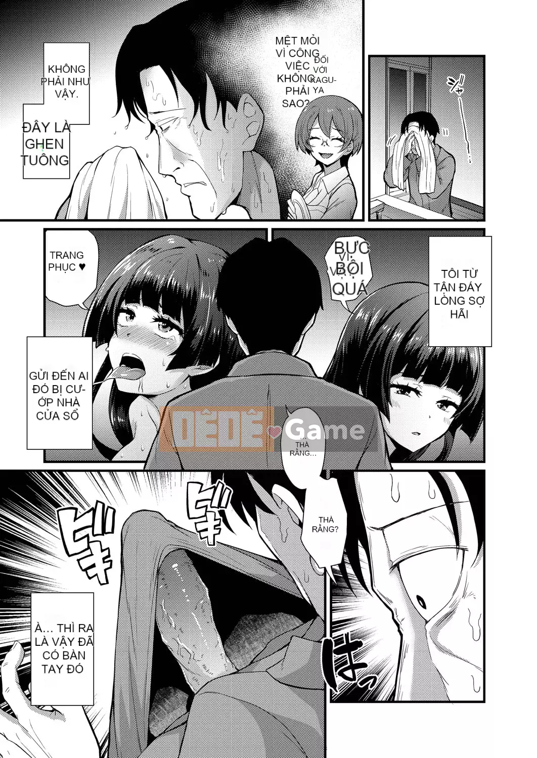 [Katsuki Todaemon] Sách ảnh dành cho người lớn [Phiên bản giới hạn DLsite] [Kỹ thuật số]