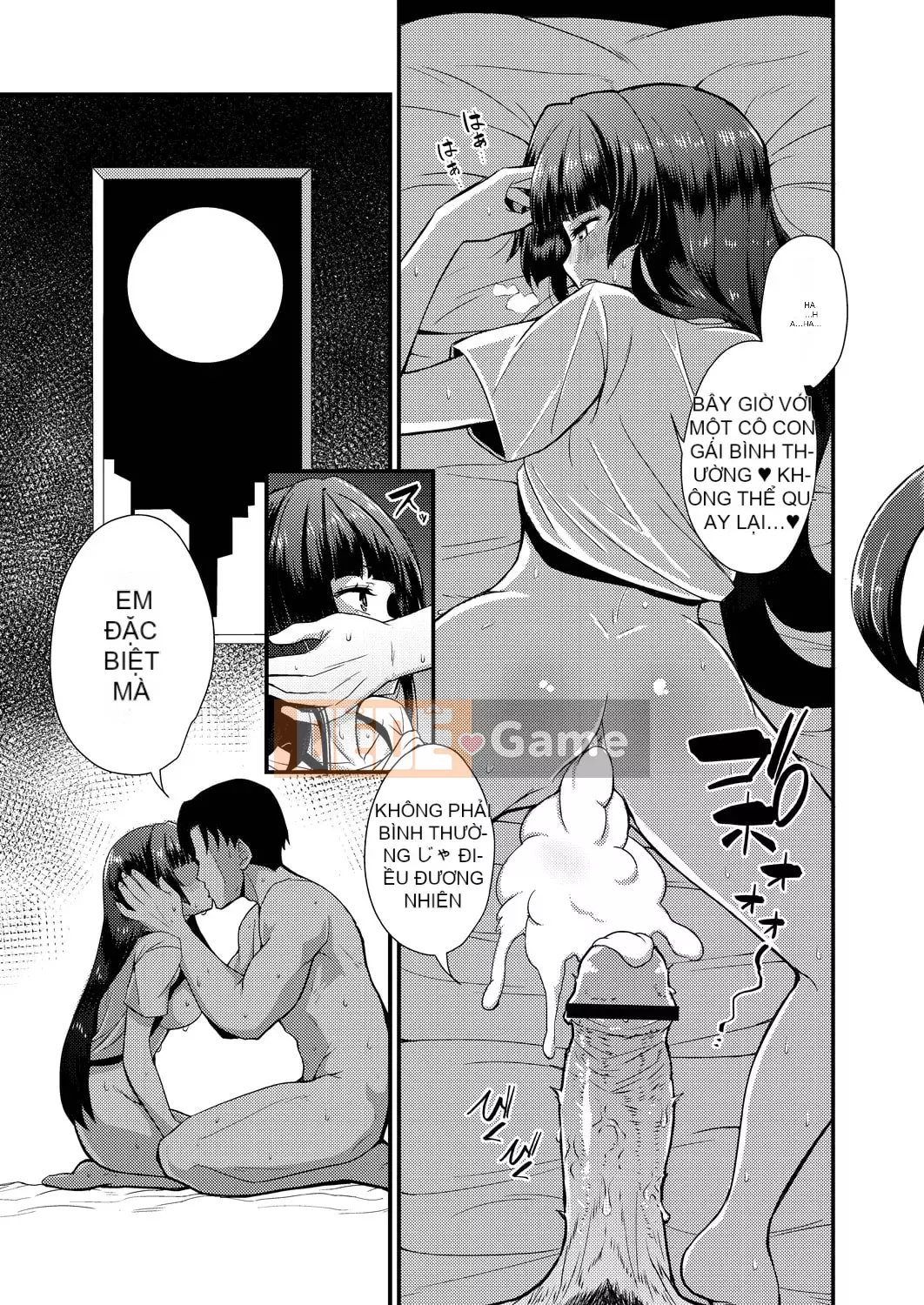 [Katsuki Todaemon] Sách ảnh dành cho người lớn [Phiên bản giới hạn DLsite] [Kỹ thuật số]