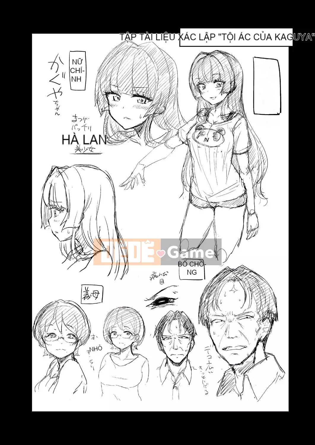 [Katsuki Todaemon] Sách ảnh dành cho người lớn [Phiên bản giới hạn DLsite] [Kỹ thuật số]