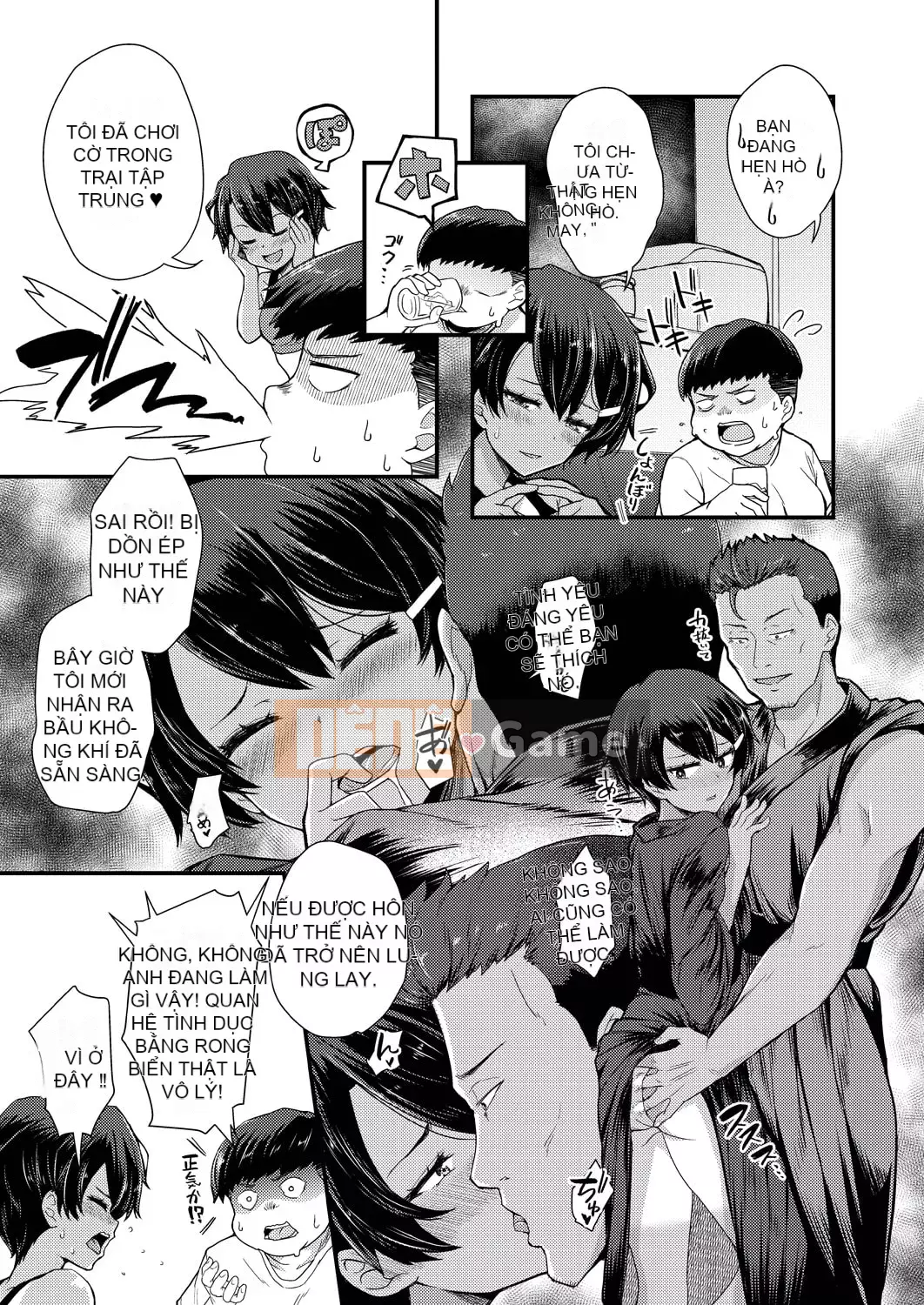 [Katsuki Todaemon] Sách ảnh dành cho người lớn [Phiên bản giới hạn DLsite] [Kỹ thuật số]