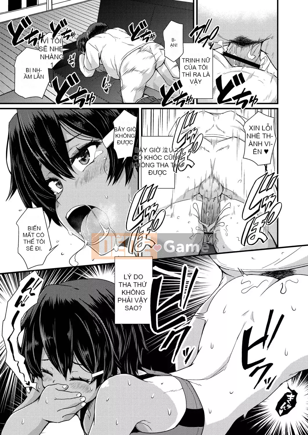 [Katsuki Todaemon] Sách ảnh dành cho người lớn [Phiên bản giới hạn DLsite] [Kỹ thuật số]