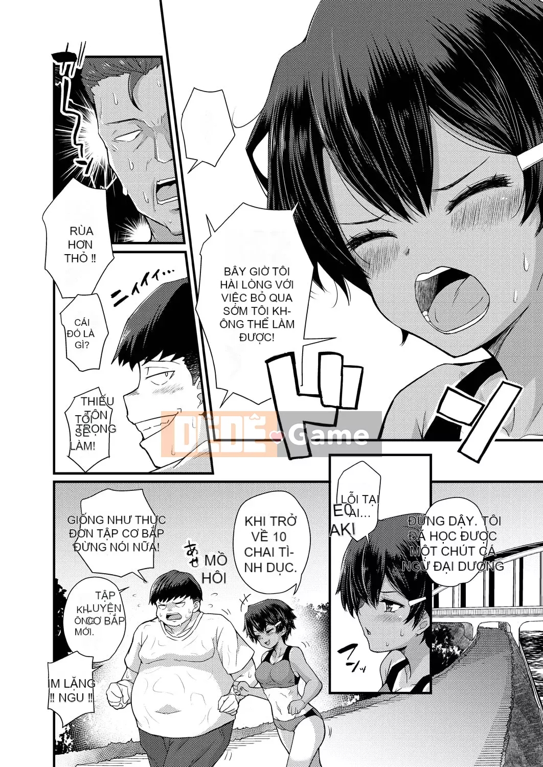 [Katsuki Todaemon] Sách ảnh dành cho người lớn [Phiên bản giới hạn DLsite] [Kỹ thuật số]