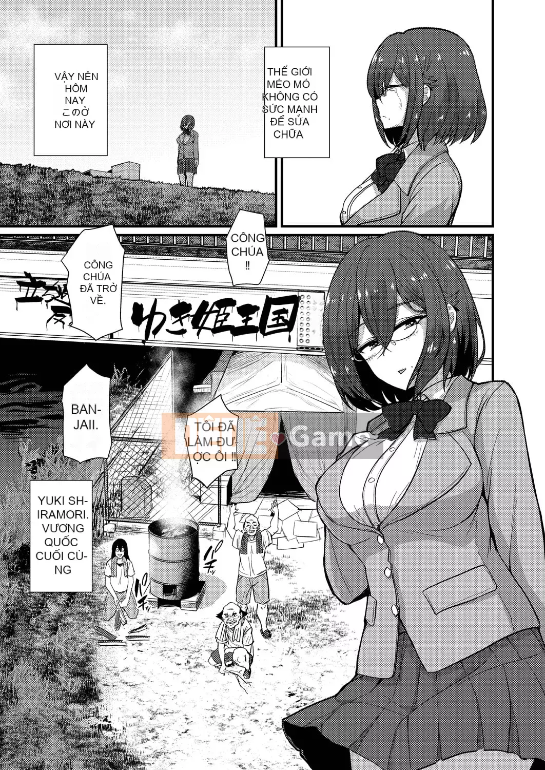 [Katsuki Todaemon] Sách ảnh dành cho người lớn [Phiên bản giới hạn DLsite] [Kỹ thuật số]