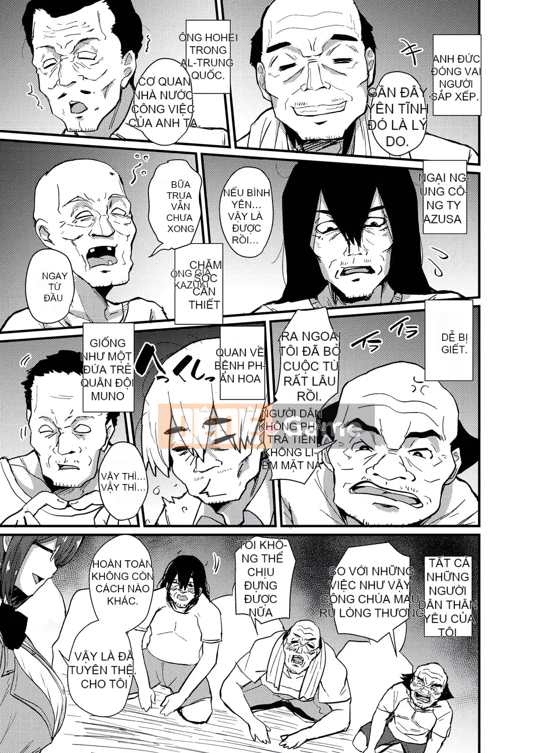 [Katsuki Todaemon] Sách ảnh dành cho người lớn [Phiên bản giới hạn DLsite] [Kỹ thuật số]