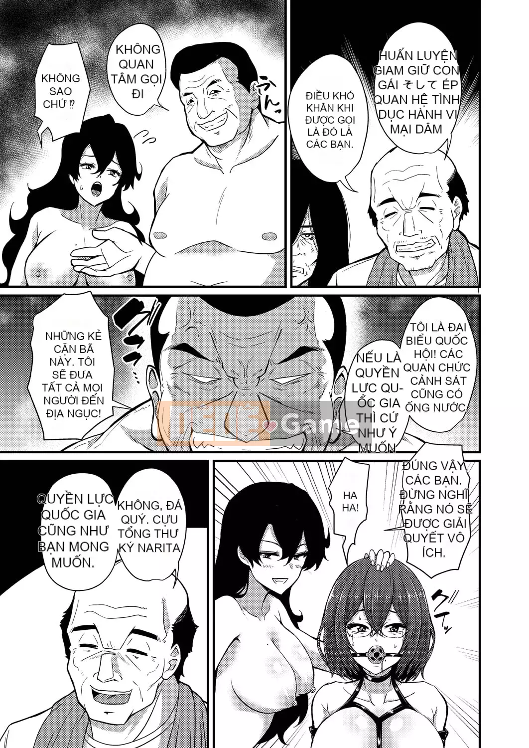 [Katsuki Todaemon] Sách ảnh dành cho người lớn [Phiên bản giới hạn DLsite] [Kỹ thuật số]