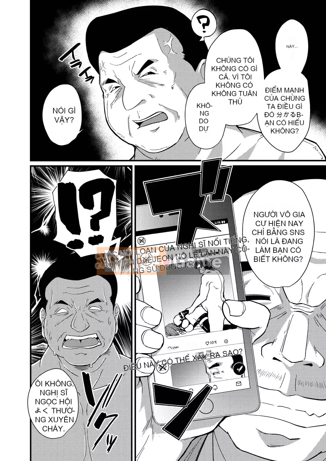 [Katsuki Todaemon] Sách ảnh dành cho người lớn [Phiên bản giới hạn DLsite] [Kỹ thuật số]