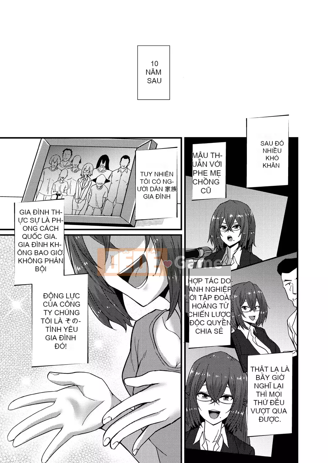 [Katsuki Todaemon] Sách ảnh dành cho người lớn [Phiên bản giới hạn DLsite] [Kỹ thuật số]