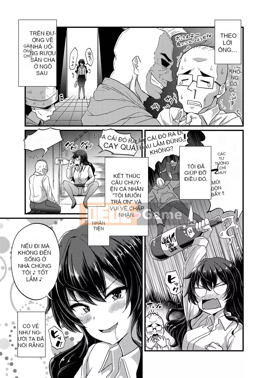 [Katsuki Todaemon] Sách ảnh dành cho người lớn [Phiên bản giới hạn DLsite] [Kỹ thuật số]