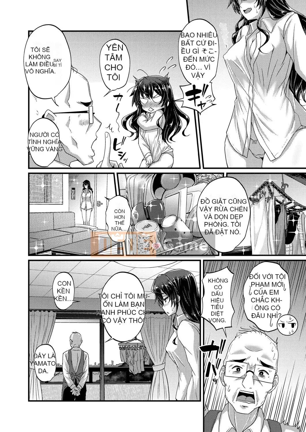 [Katsuki Todaemon] Sách ảnh dành cho người lớn [Phiên bản giới hạn DLsite] [Kỹ thuật số]