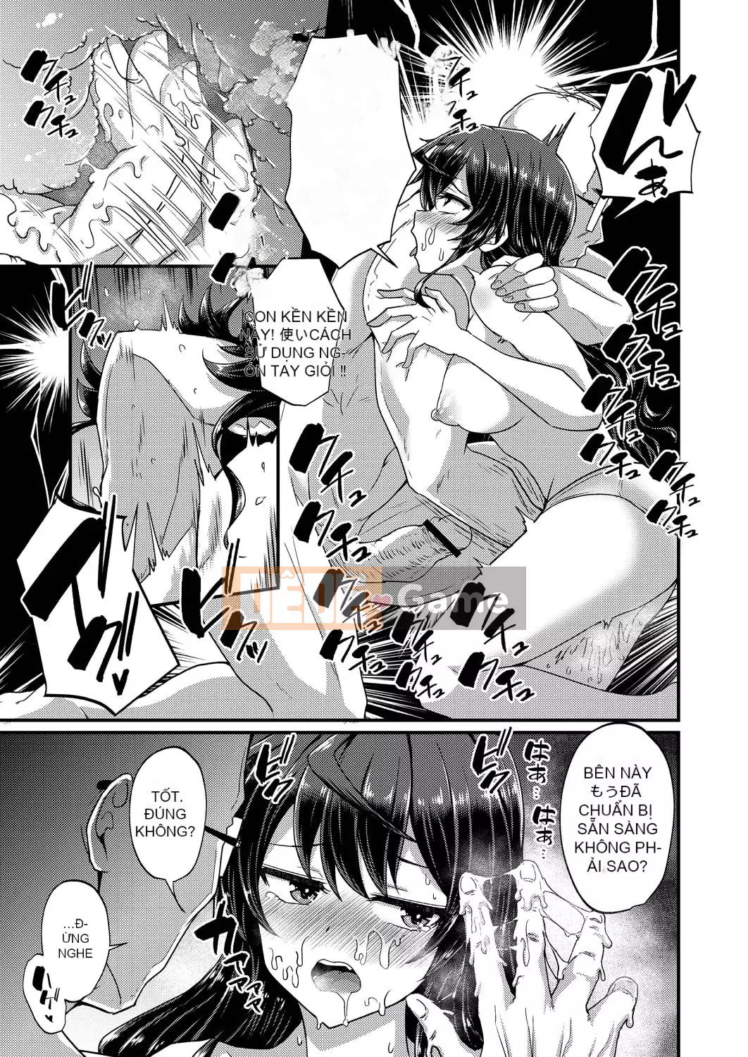 [Katsuki Todaemon] Sách ảnh dành cho người lớn [Phiên bản giới hạn DLsite] [Kỹ thuật số]