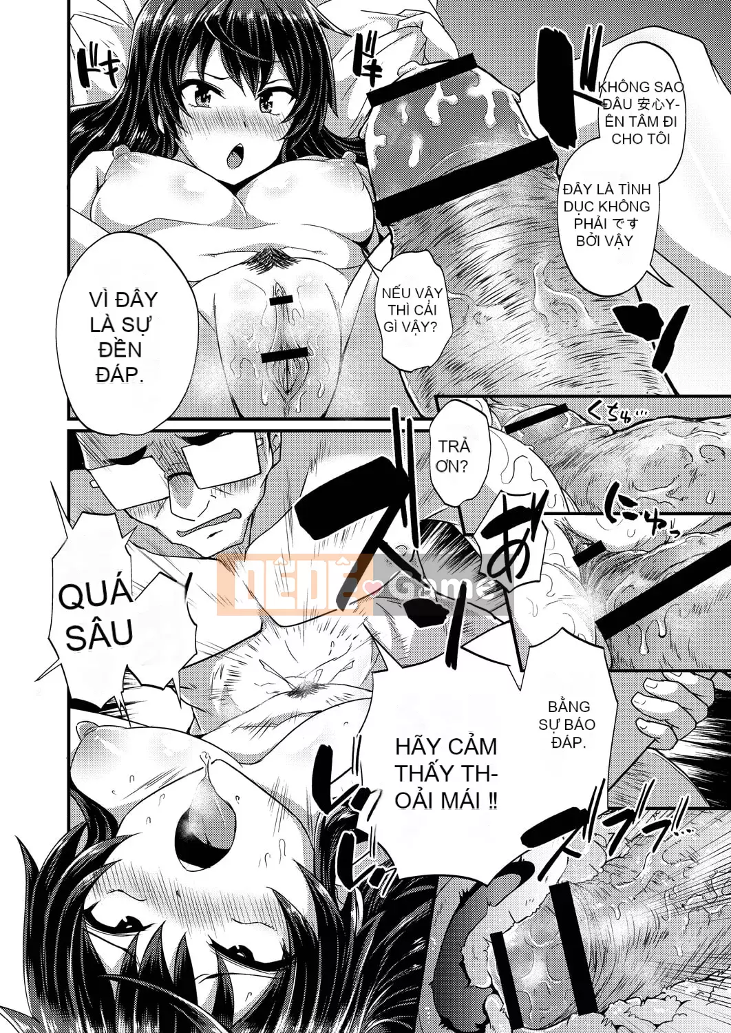 [Katsuki Todaemon] Sách ảnh dành cho người lớn [Phiên bản giới hạn DLsite] [Kỹ thuật số]