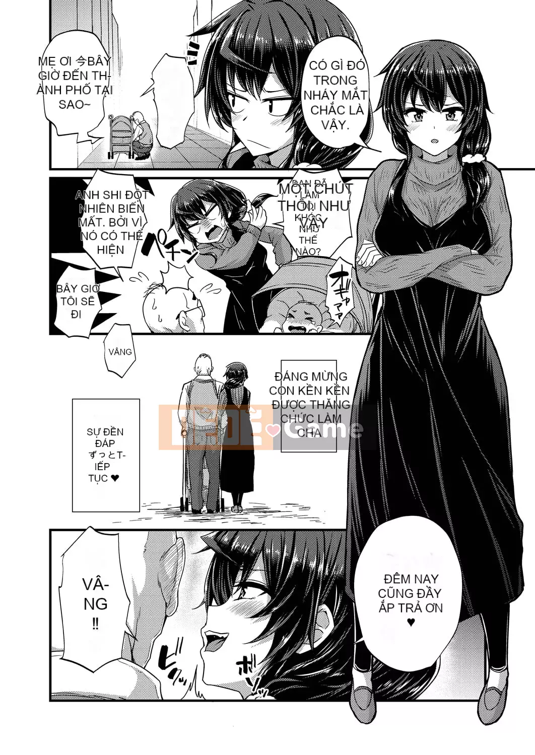 [Katsuki Todaemon] Sách ảnh dành cho người lớn [Phiên bản giới hạn DLsite] [Kỹ thuật số]