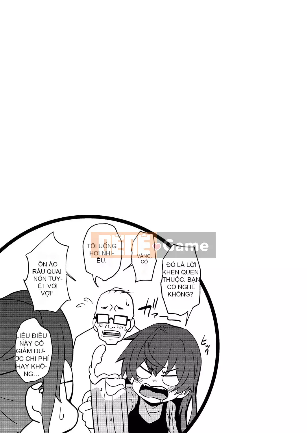 [Katsuki Todaemon] Sách ảnh dành cho người lớn [Phiên bản giới hạn DLsite] [Kỹ thuật số]