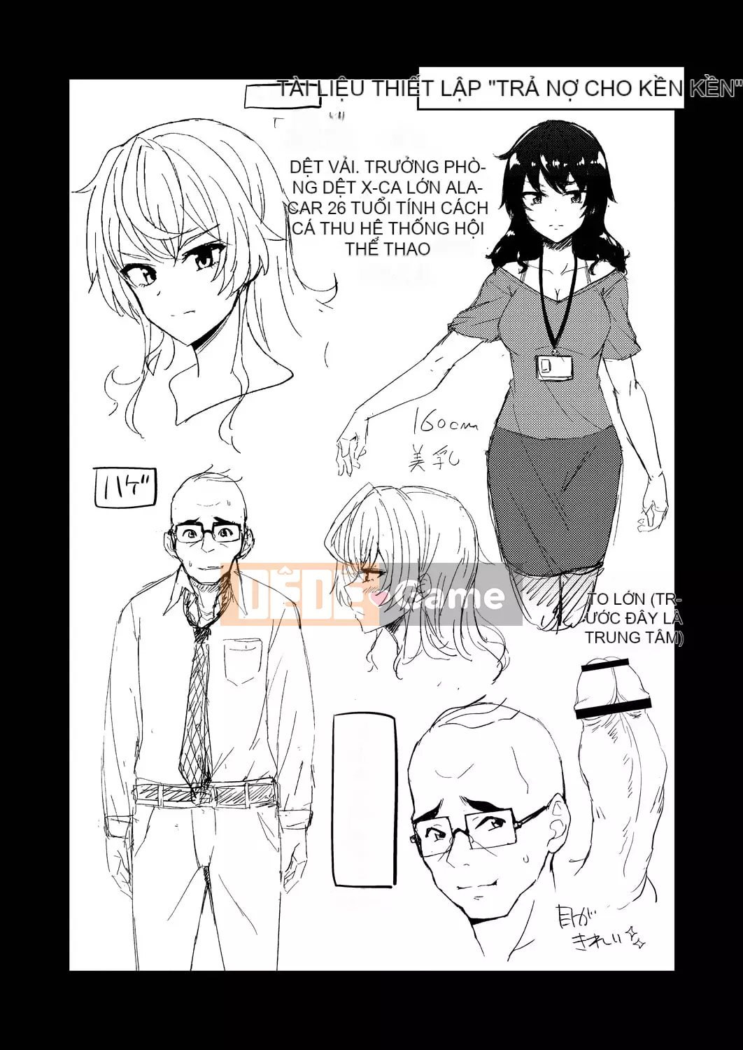 [Katsuki Todaemon] Sách ảnh dành cho người lớn [Phiên bản giới hạn DLsite] [Kỹ thuật số]