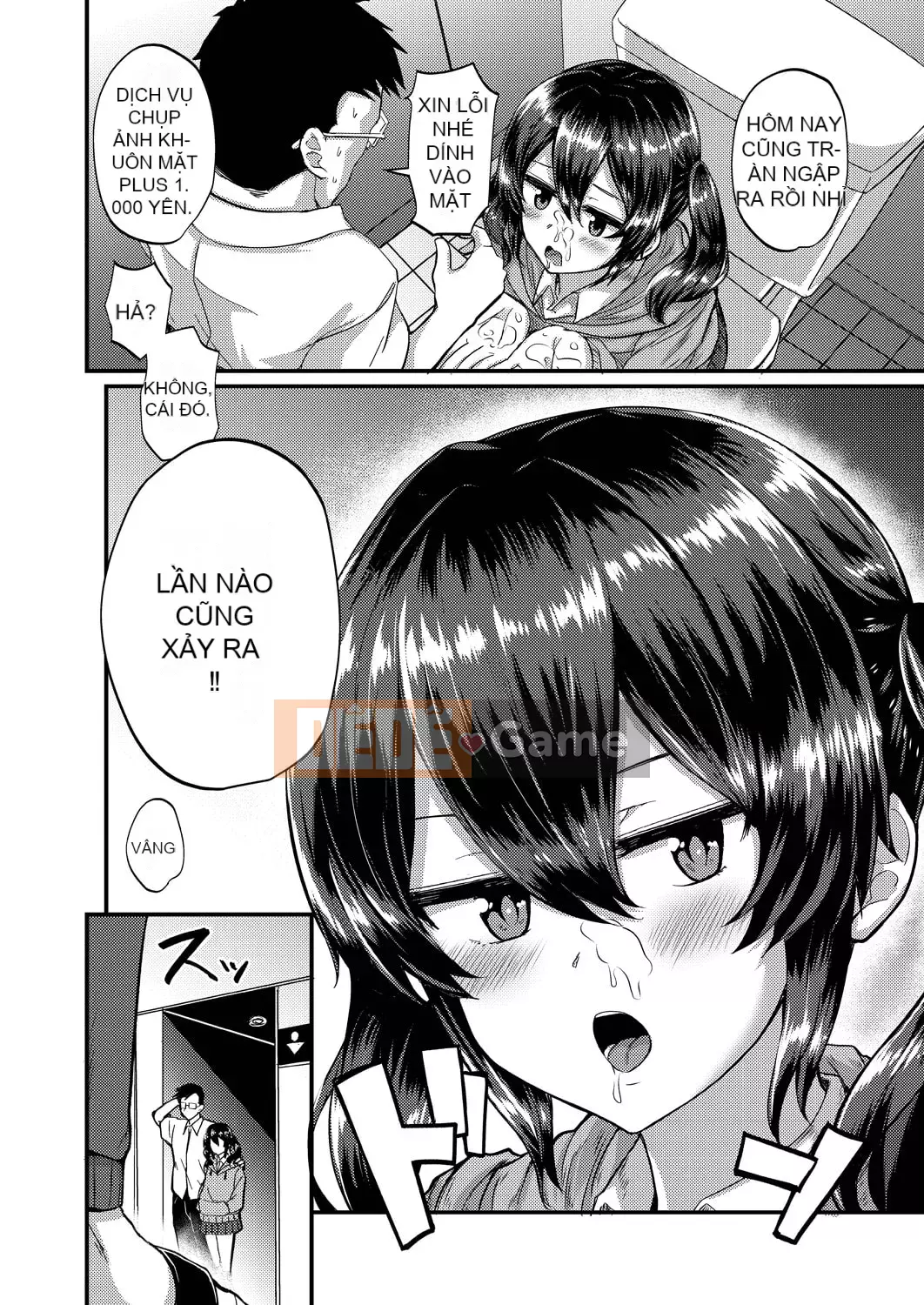 [Katsuki Todaemon] Sách ảnh dành cho người lớn [Phiên bản giới hạn DLsite] [Kỹ thuật số]