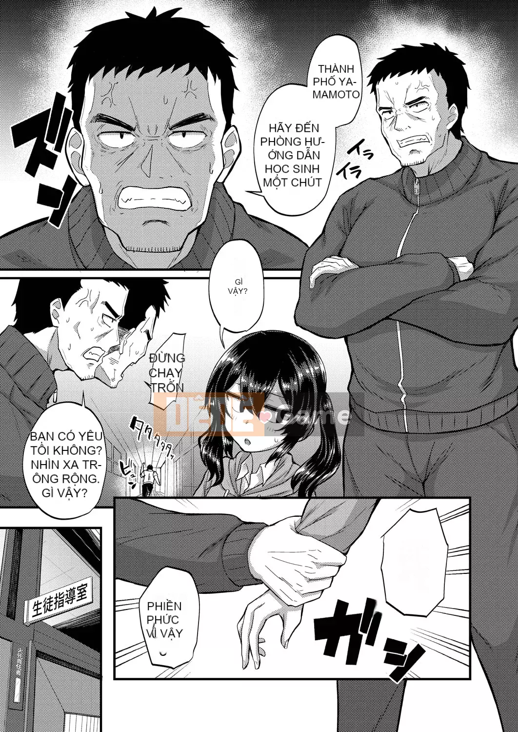 [Katsuki Todaemon] Sách ảnh dành cho người lớn [Phiên bản giới hạn DLsite] [Kỹ thuật số]