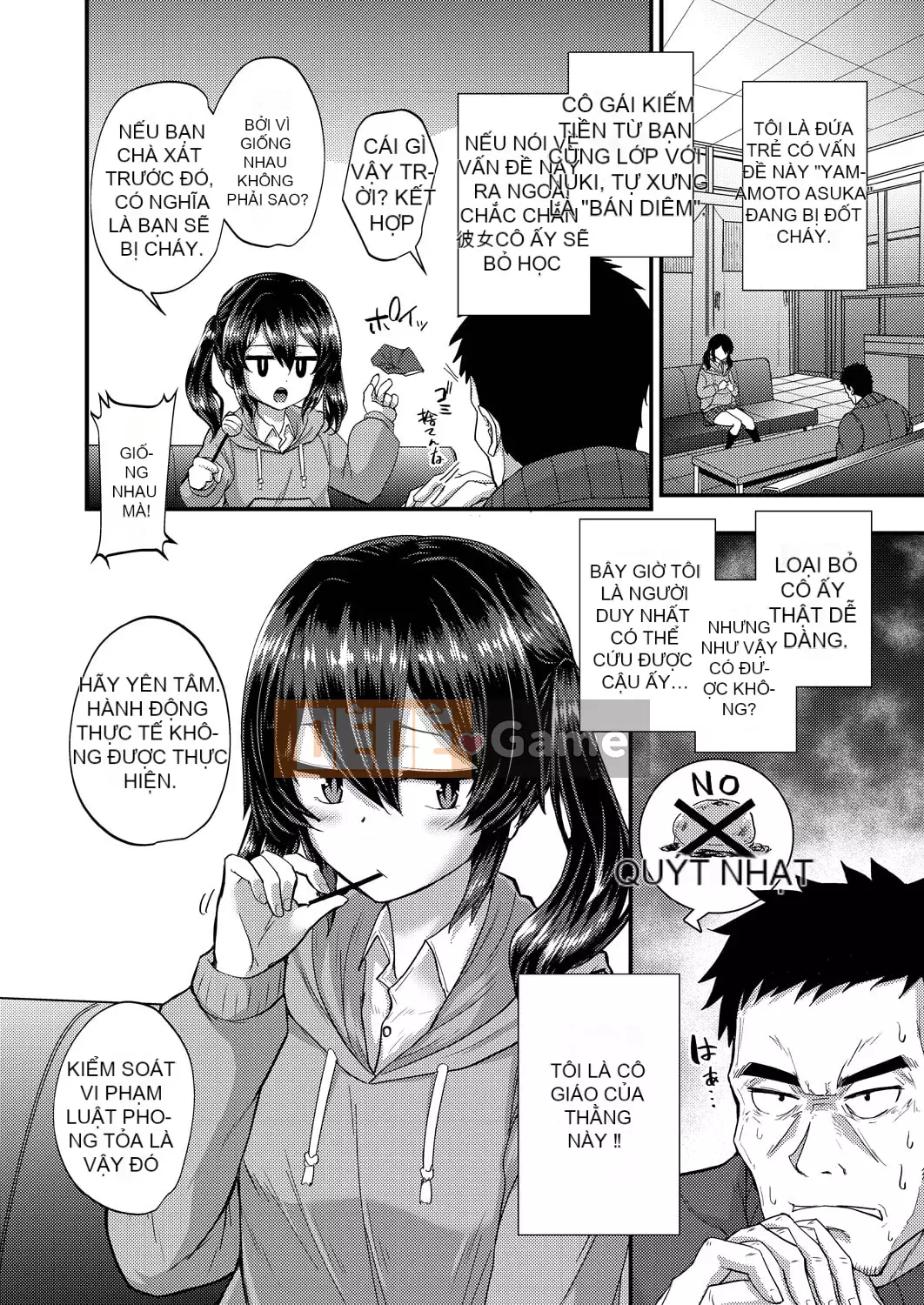 [Katsuki Todaemon] Sách ảnh dành cho người lớn [Phiên bản giới hạn DLsite] [Kỹ thuật số]