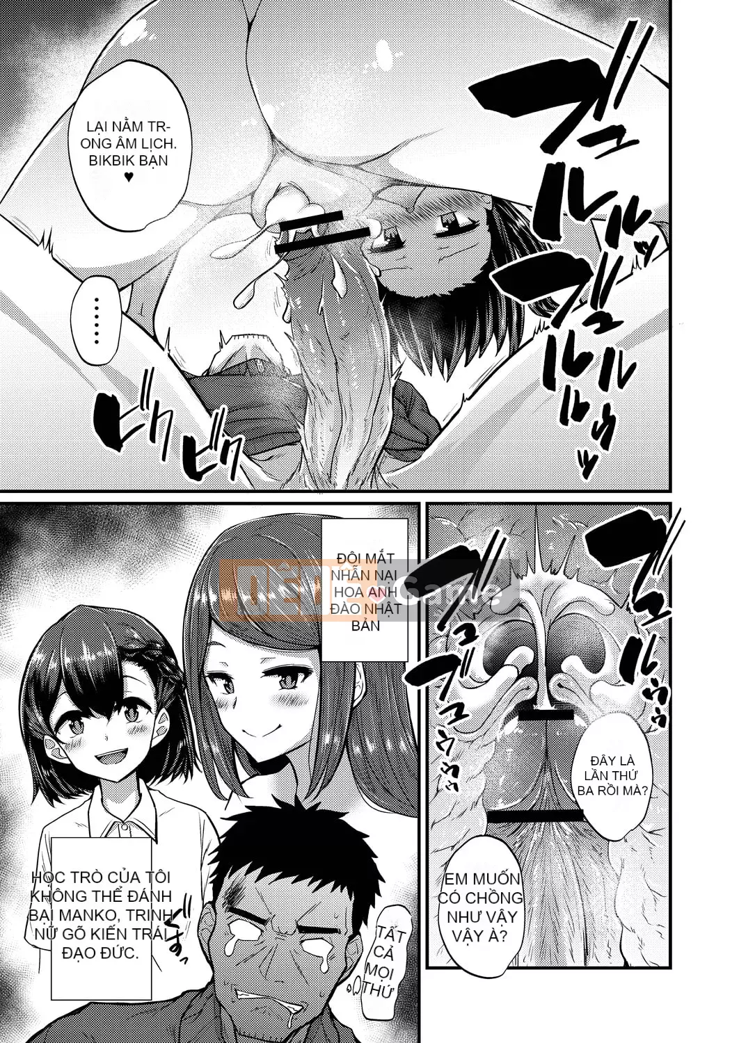 [Katsuki Todaemon] Sách ảnh dành cho người lớn [Phiên bản giới hạn DLsite] [Kỹ thuật số]