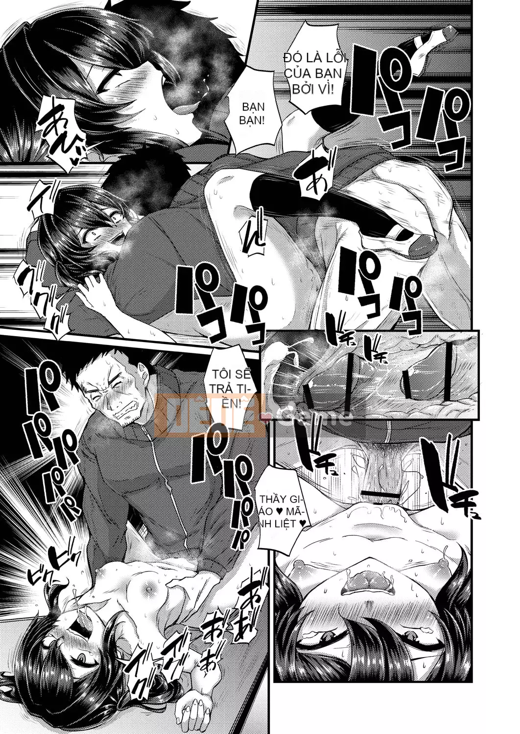 [Katsuki Todaemon] Sách ảnh dành cho người lớn [Phiên bản giới hạn DLsite] [Kỹ thuật số]