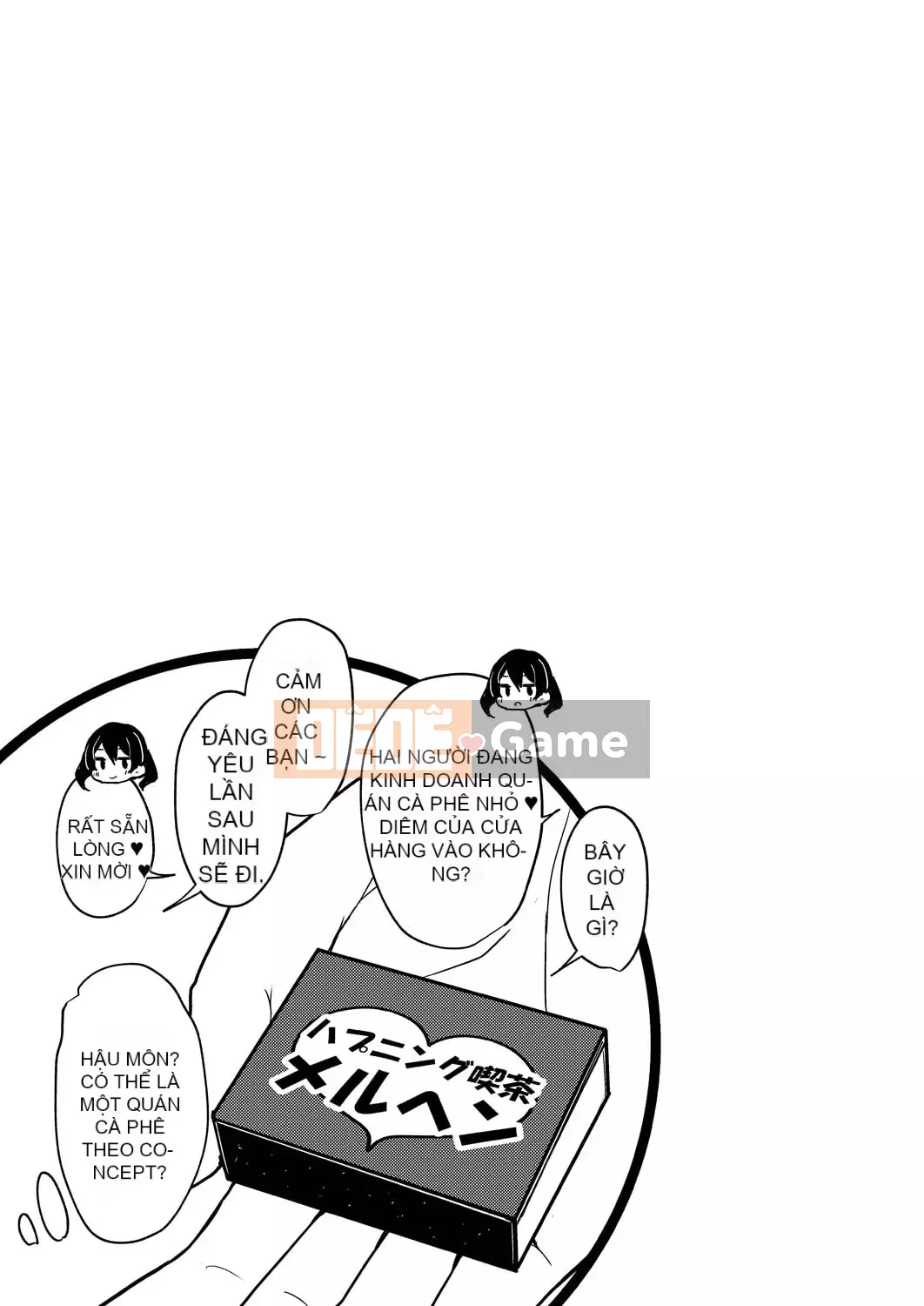 [Katsuki Todaemon] Sách ảnh dành cho người lớn [Phiên bản giới hạn DLsite] [Kỹ thuật số]