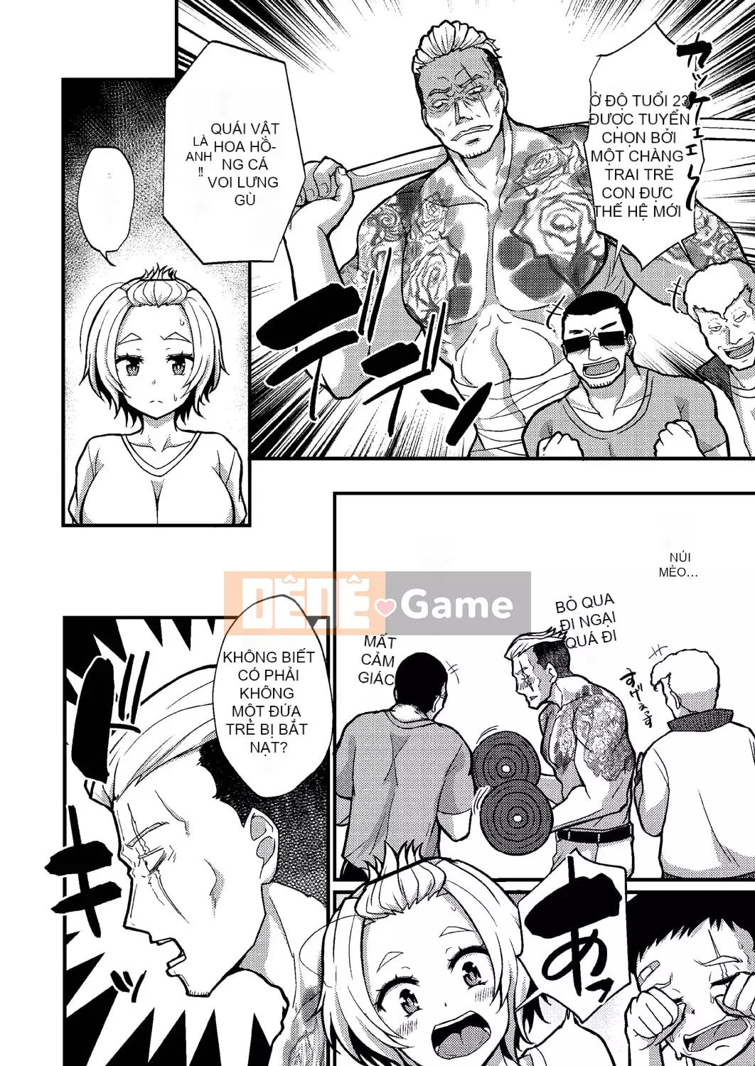 [Katsuki Todaemon] Sách ảnh dành cho người lớn [Phiên bản giới hạn DLsite] [Kỹ thuật số]