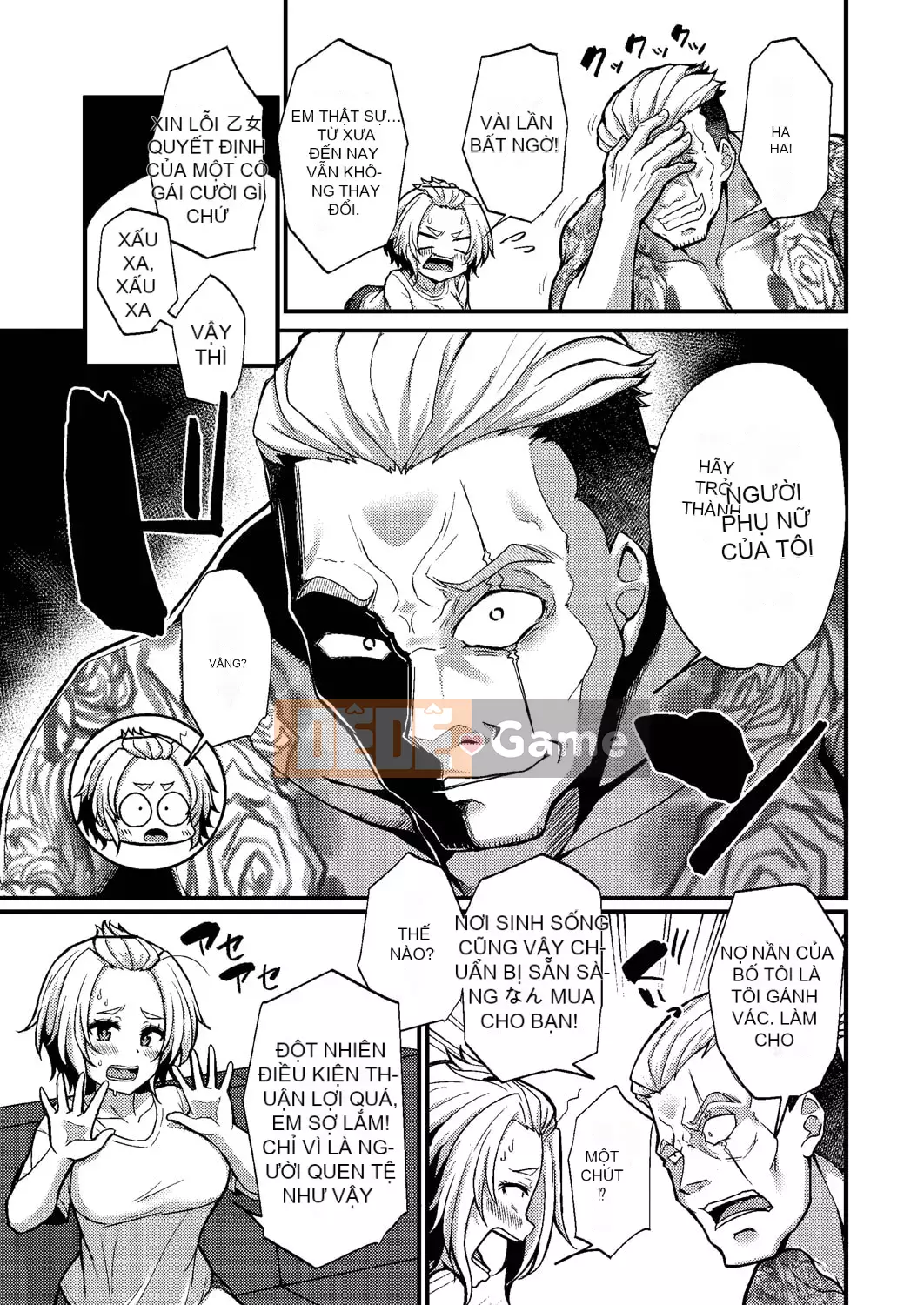 [Katsuki Todaemon] Sách ảnh dành cho người lớn [Phiên bản giới hạn DLsite] [Kỹ thuật số]