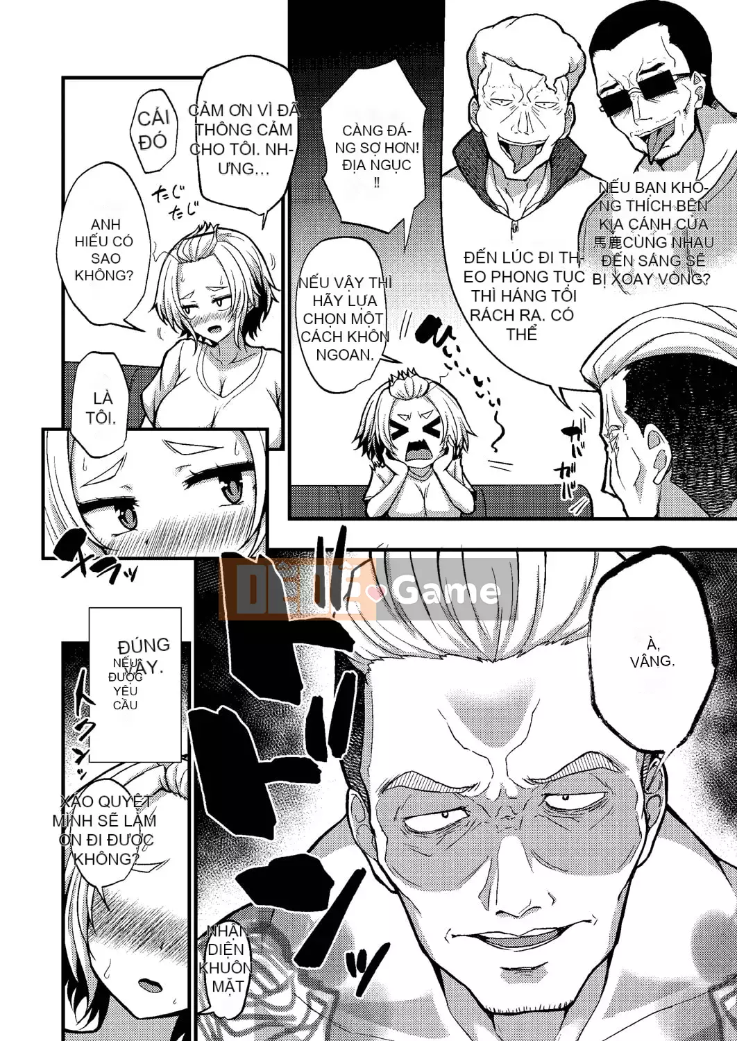 [Katsuki Todaemon] Sách ảnh dành cho người lớn [Phiên bản giới hạn DLsite] [Kỹ thuật số]