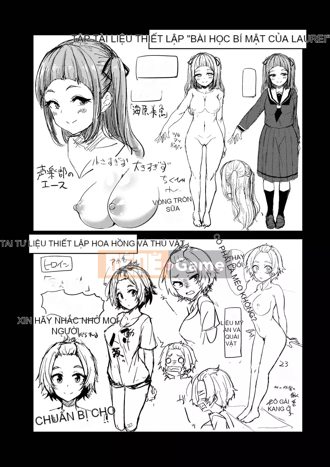 [Katsuki Todaemon] Sách ảnh dành cho người lớn [Phiên bản giới hạn DLsite] [Kỹ thuật số]