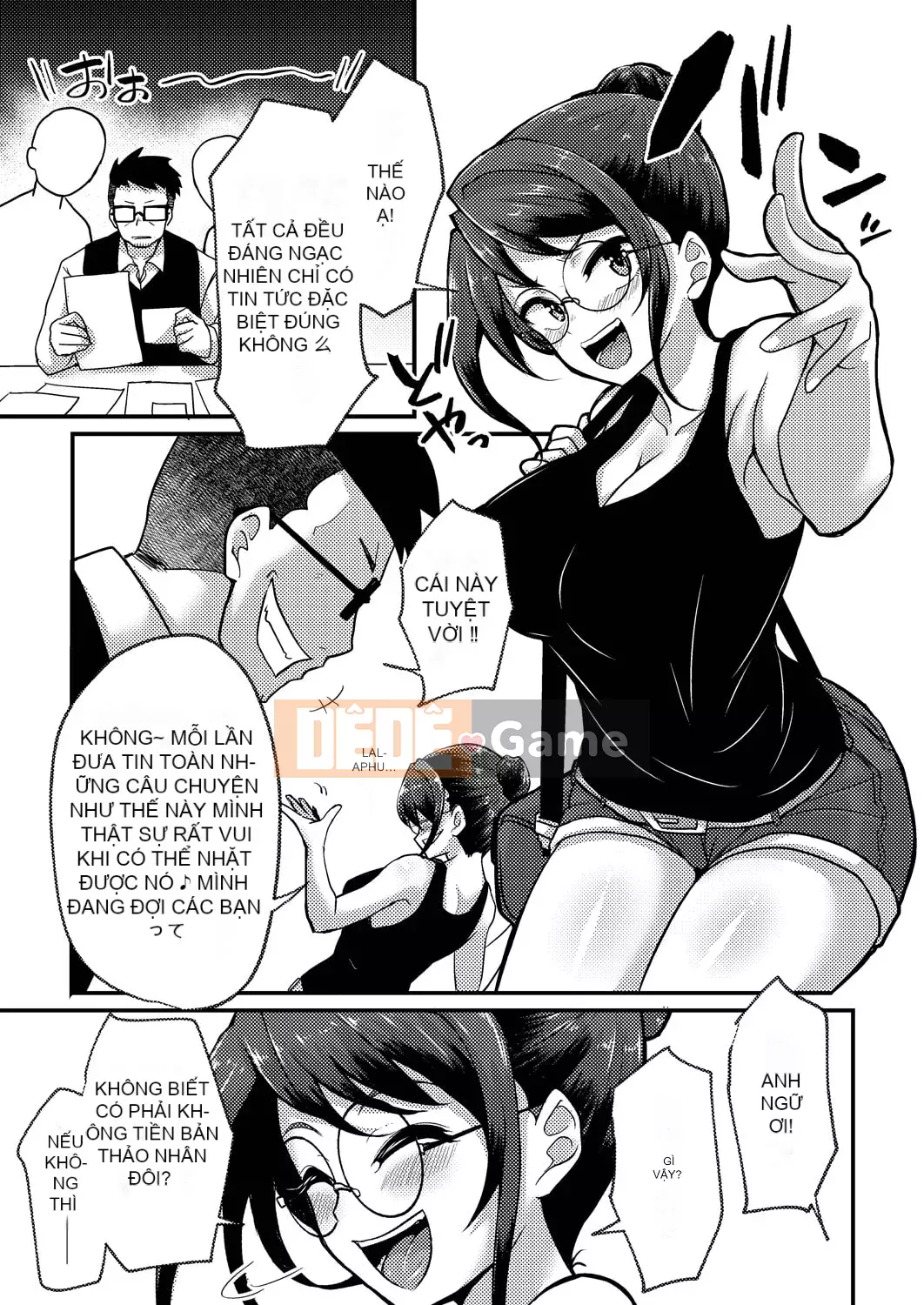 [Katsuki Todaemon] Sách ảnh dành cho người lớn [Phiên bản giới hạn DLsite] [Kỹ thuật số]