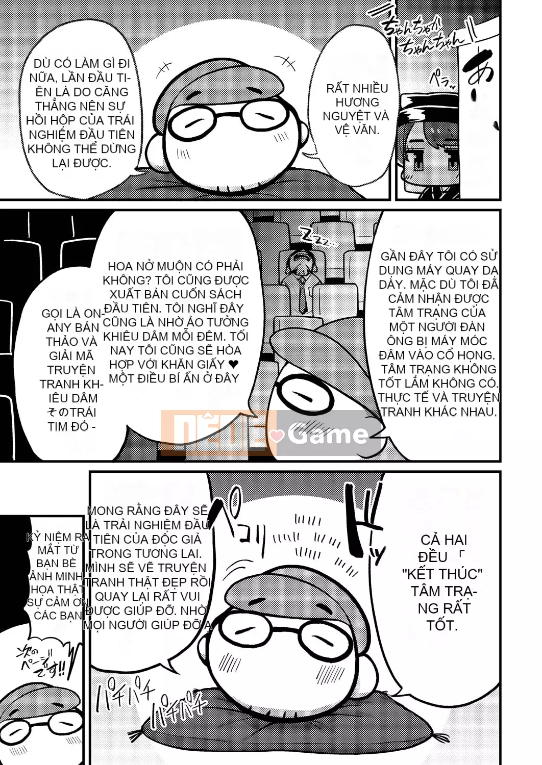 [Katsuki Todaemon] Sách ảnh dành cho người lớn [Phiên bản giới hạn DLsite] [Kỹ thuật số]