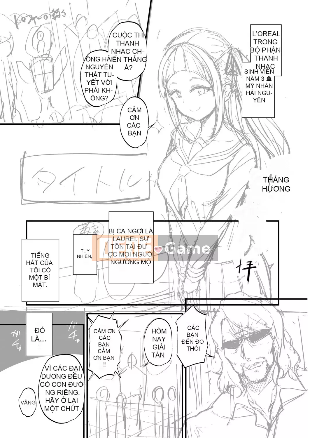 [Katsuki Todaemon] Sách ảnh dành cho người lớn [Phiên bản giới hạn DLsite] [Kỹ thuật số]