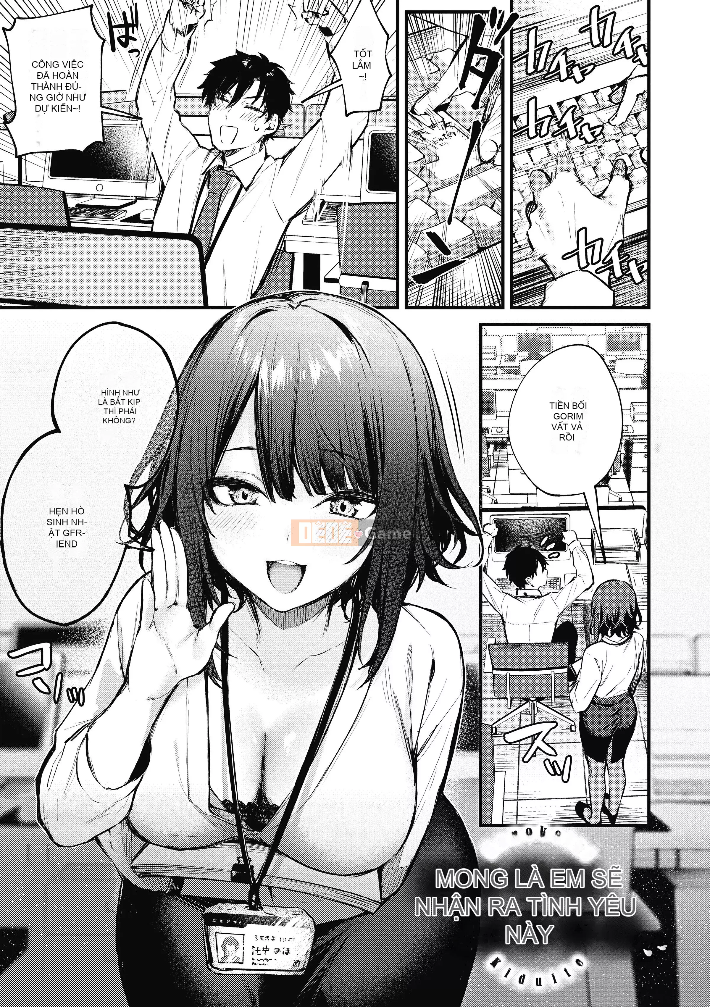 [Danimaru] Chú ý tình yêu này |