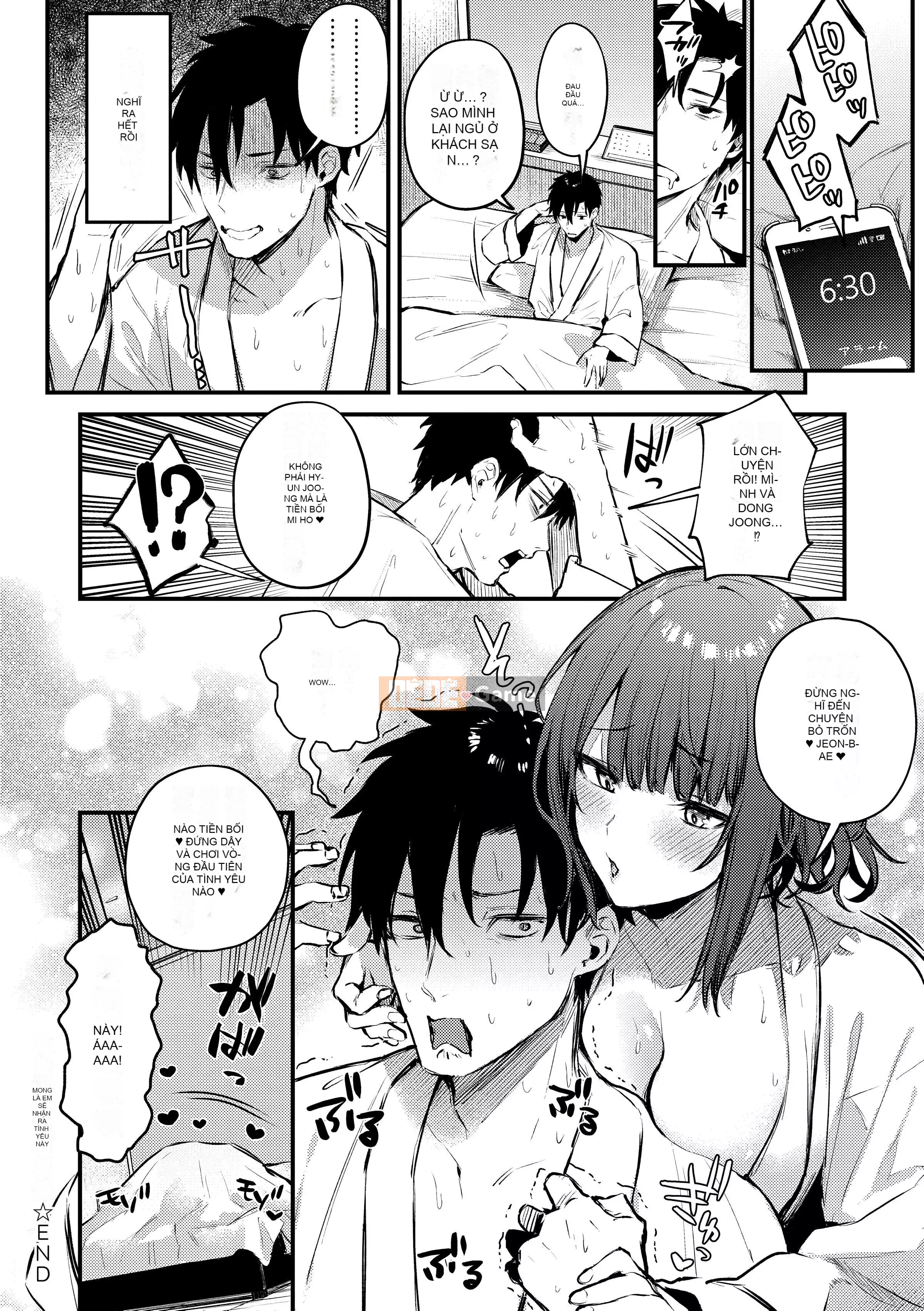 [Danimaru] Chú ý tình yêu này |