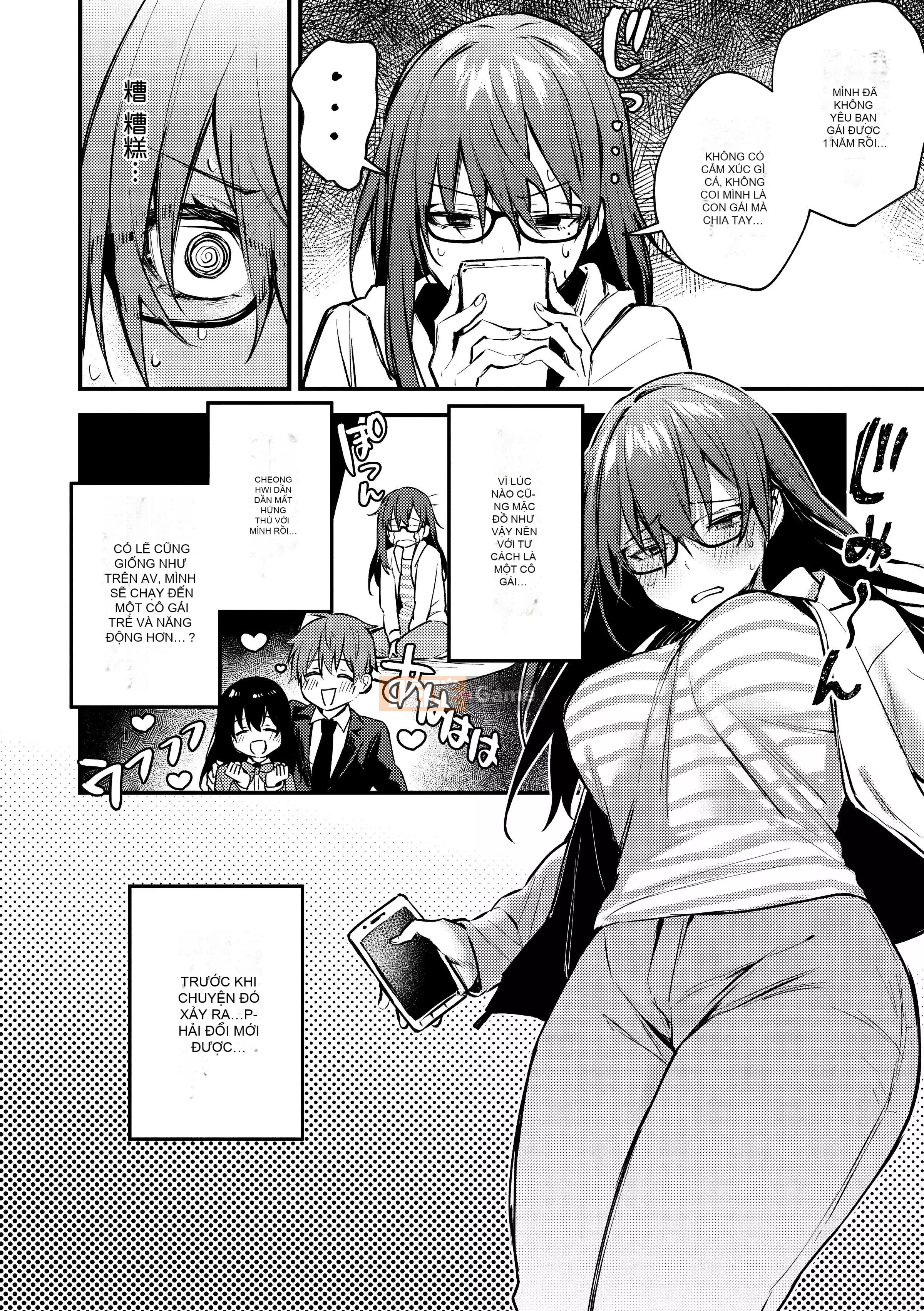 [Danimaru] Chú ý tình yêu này |