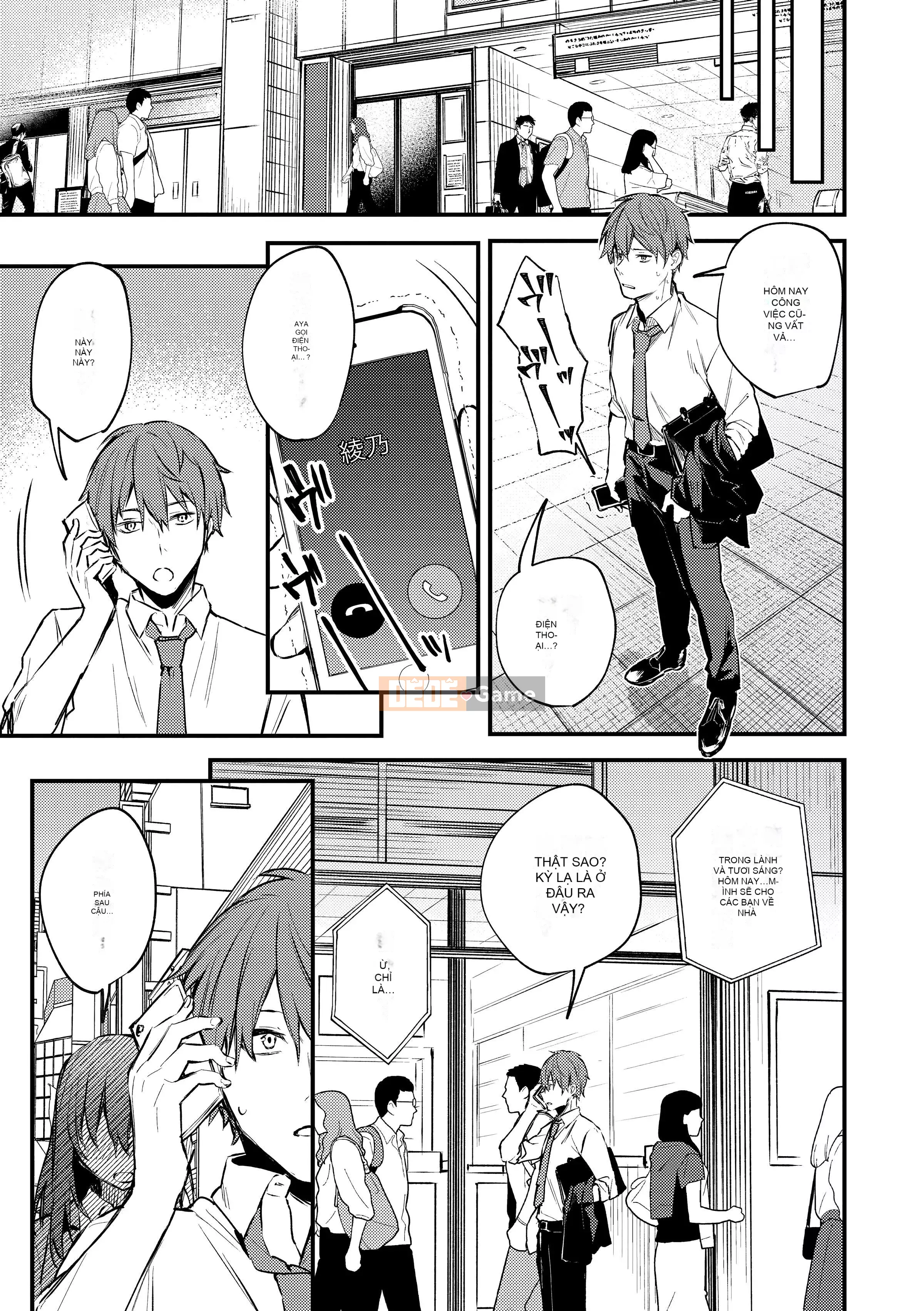 [Danimaru] Chú ý tình yêu này |